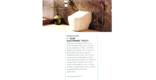 parryware-introduces-electronic-toilets-th-1.jpg